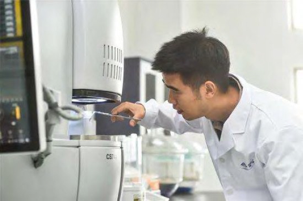 R&amp;D