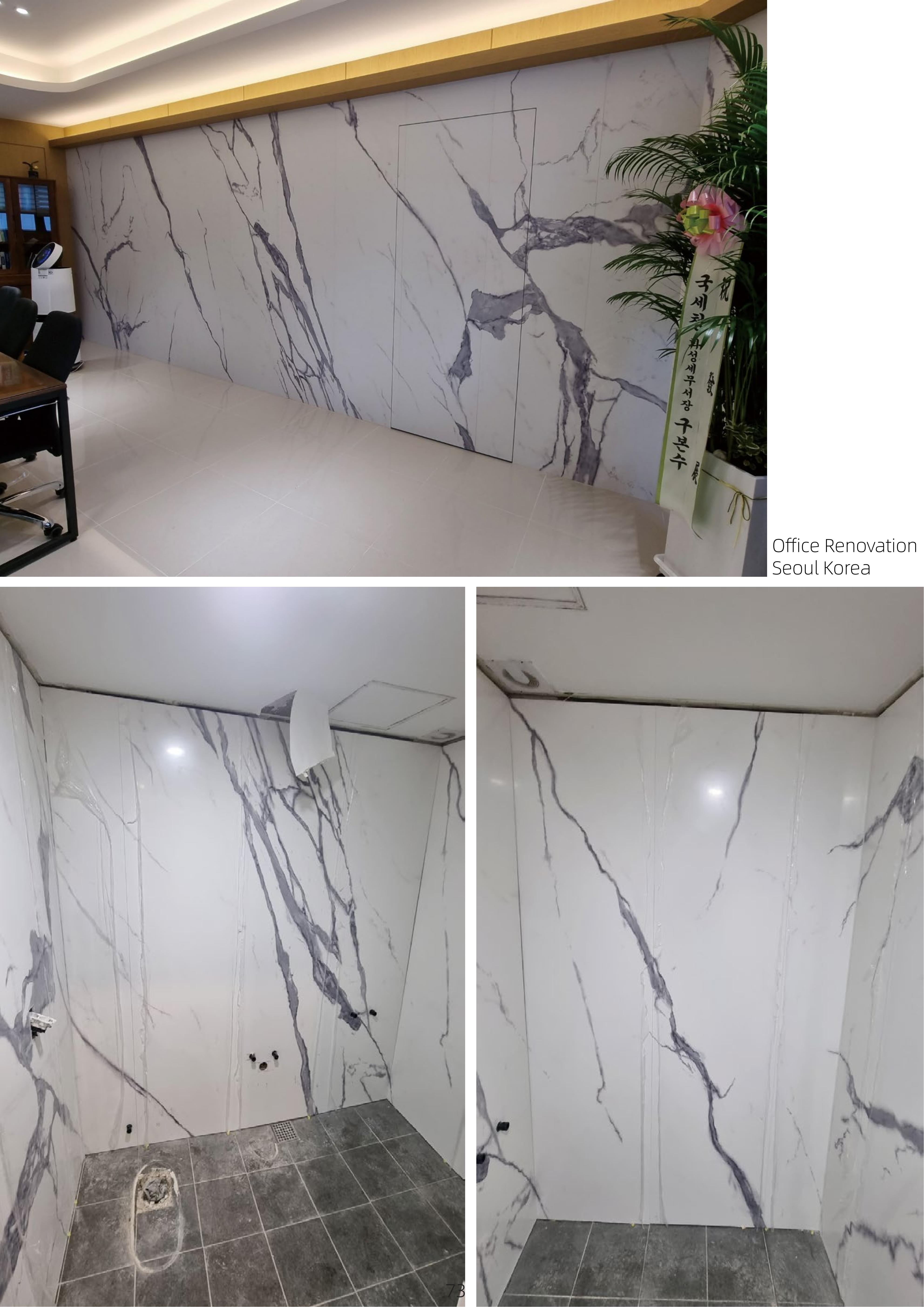 详情页素材 (33)
