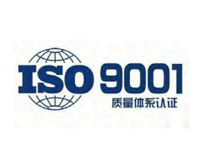 iso9001