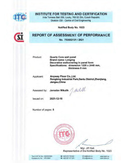 itc